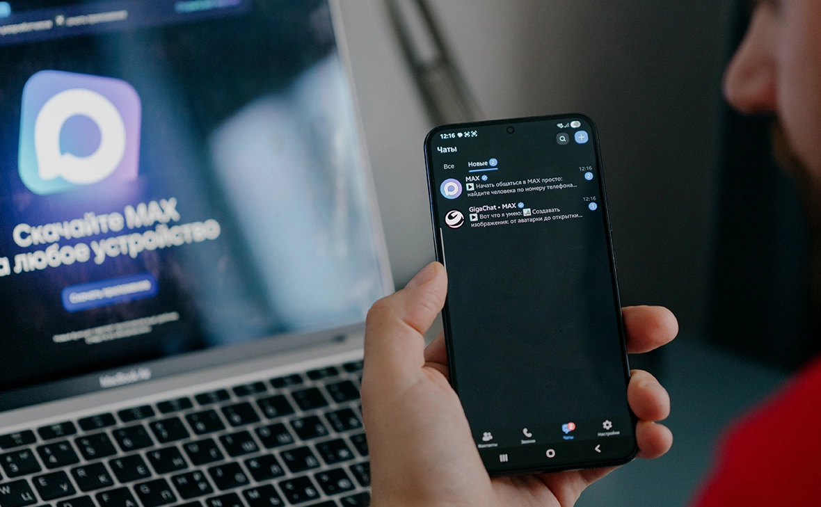 Михаил Гребенщиков / РБК