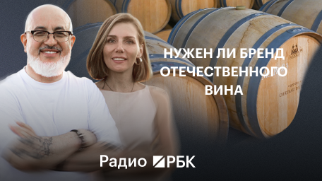 Инфо-блок