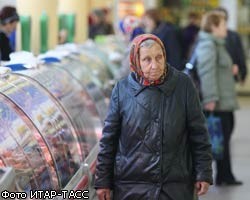 Власти РФ: Вероятность заноса свиного гриппа в РФ велика