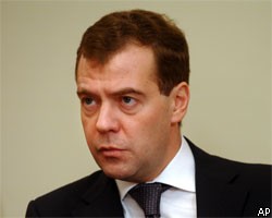 Д.Медведев ведет переговоры о соглашении на смену Киотскому 