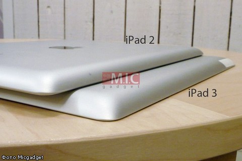  iPad 3