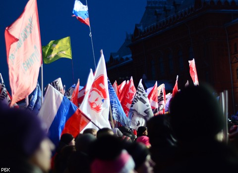 Митинг в поддержку В. Путина на Манежке