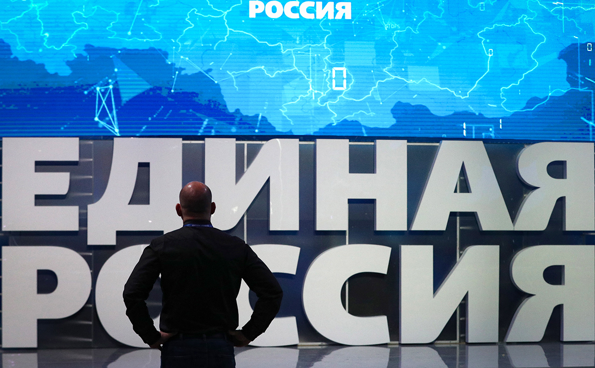 В Ростове подвели итоги онлайн-праймериз «Единой России» на выборы в городскую думу