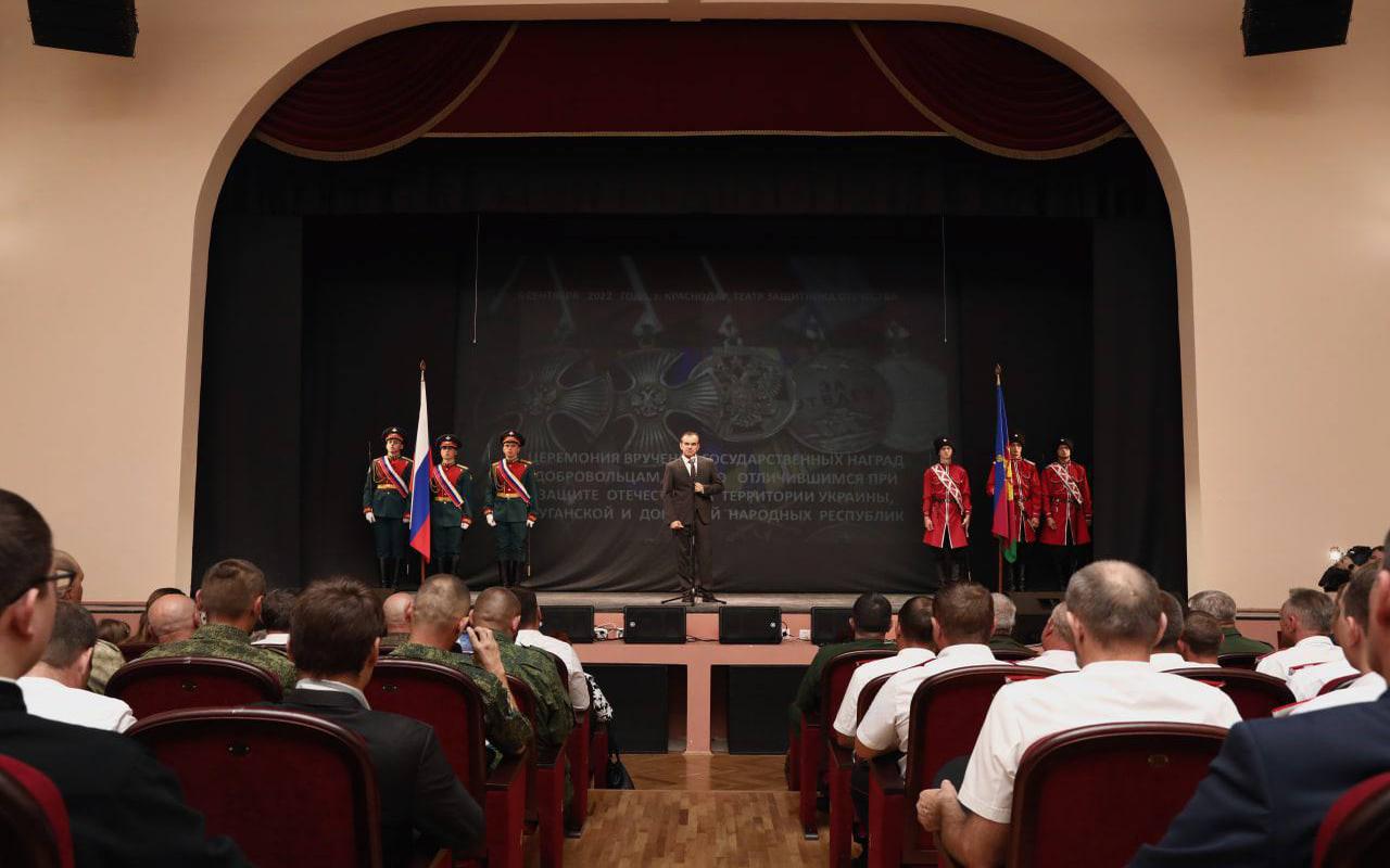 Краснодарский губернатор сообщил о гибели 12 казаков на Украине