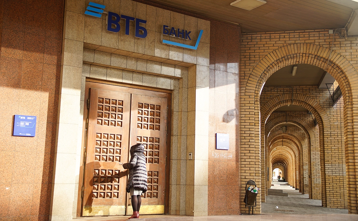 Олег Яковлев / РБК