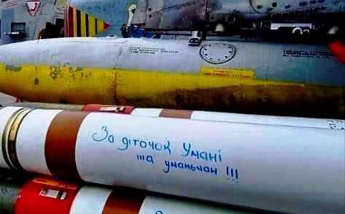 Командующий Воздушными силами Украины опубликовал фото с ракетами Zuni