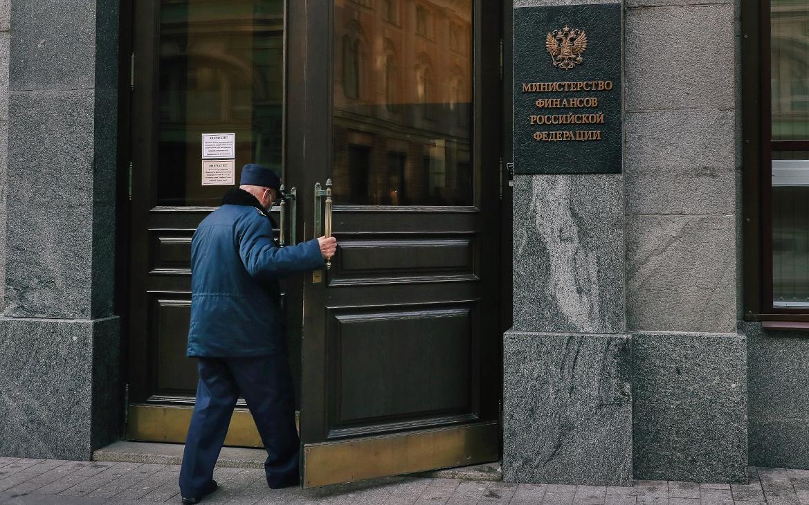Минфин заявил об отсутствии на повестке вопроса о крупной приватизации