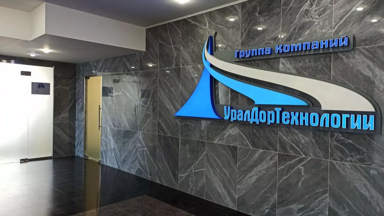 Дмитрий Антоненков, 66.RU