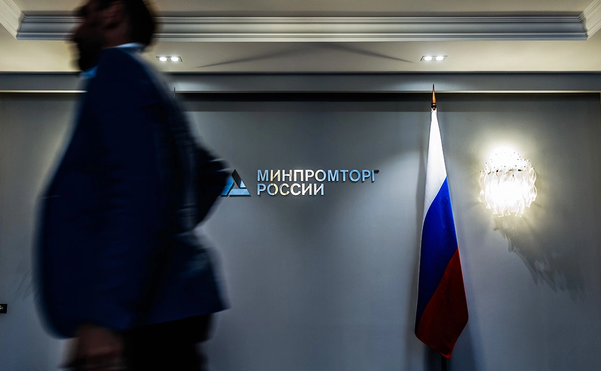 Олег Яковлев / РБК