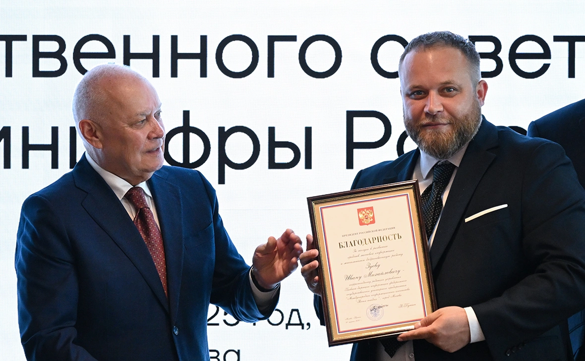 Пелагия Тихонова / РИА Новости