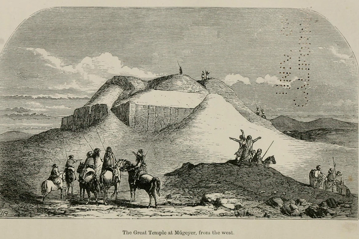 Зиккурат Ура. 1857 год