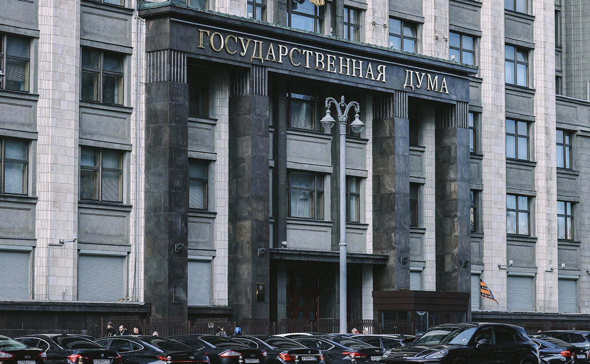 Андрей Любимов / РБК