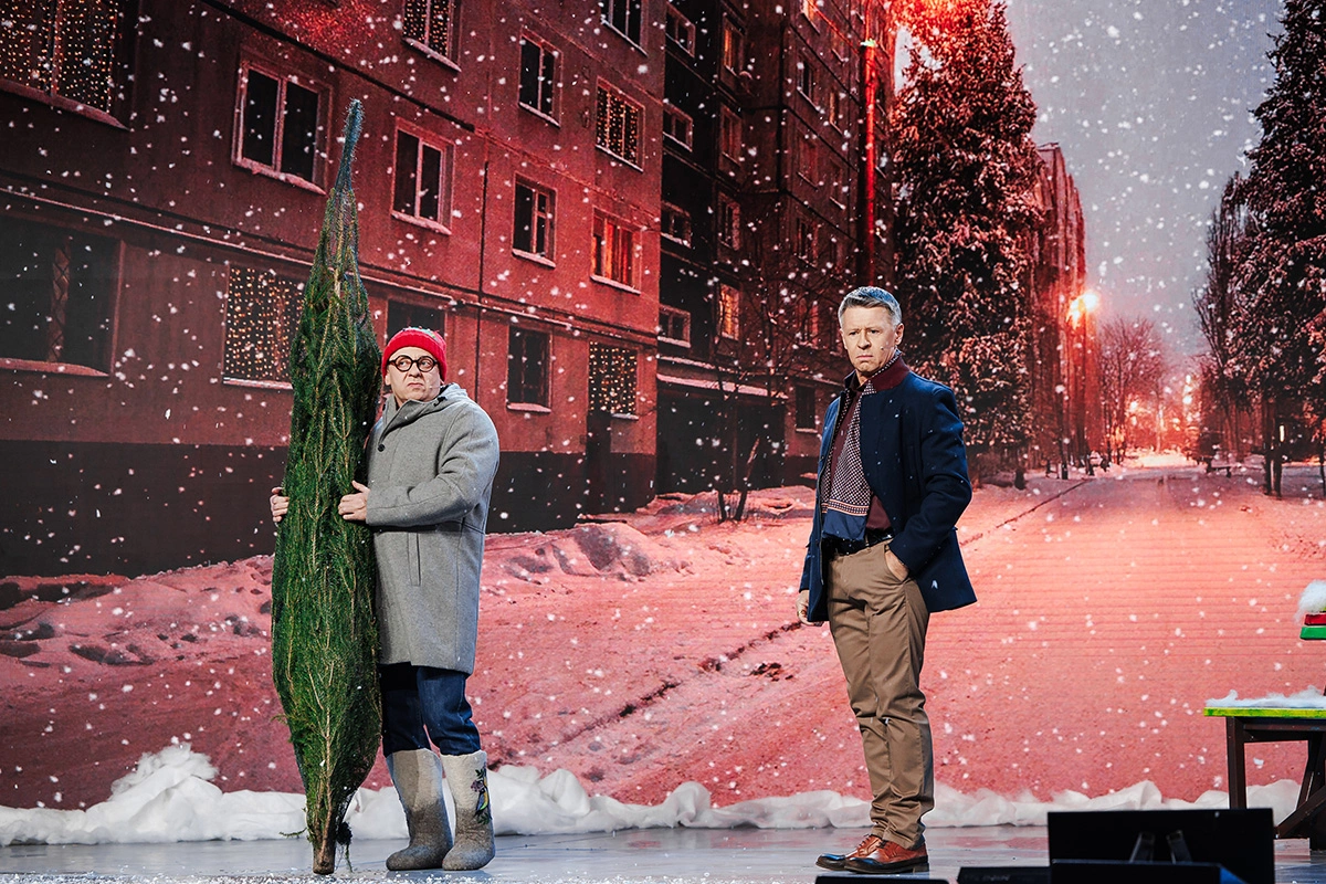 Шоу «Уральские пельмени»