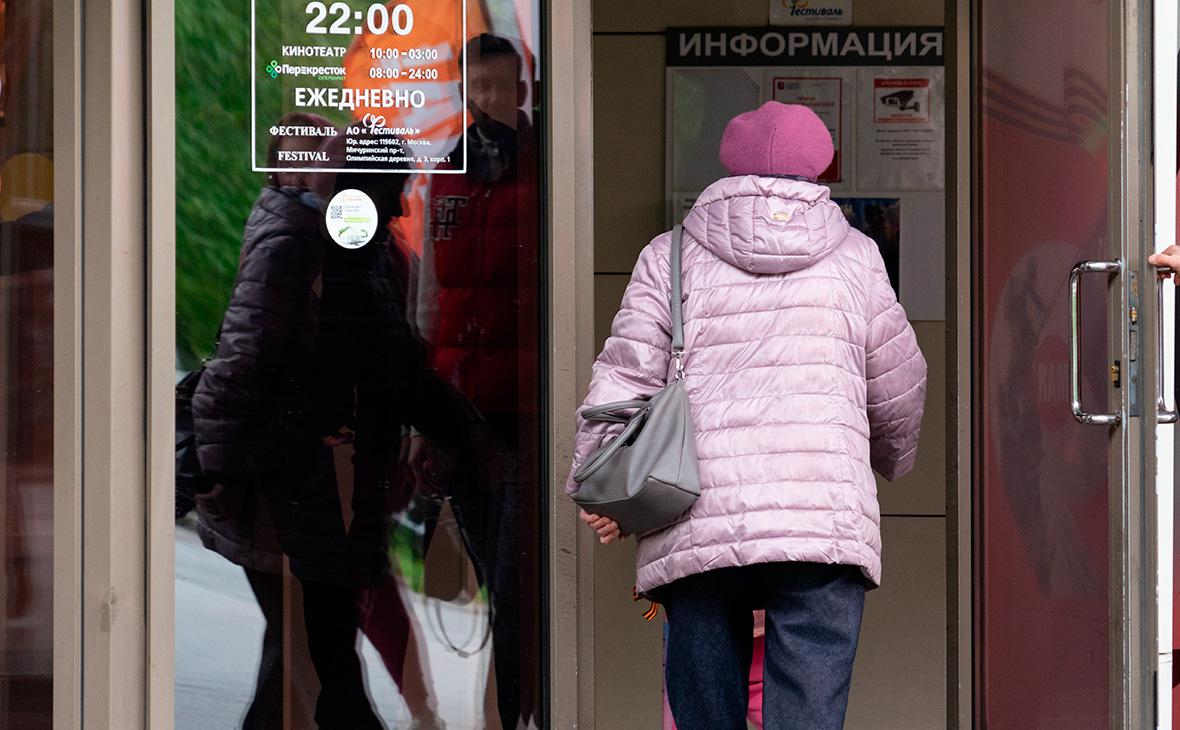 Минтруд предложил назначать страховые пенсии по старости без