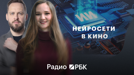 Инфо-блок