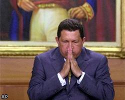 Решается судьба экс-главы Венесуэлы: Его не выпустили на Кубу