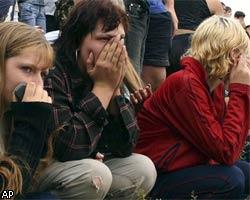 В Донецк прибывают родственники погибших в авиакатастрофе