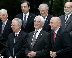 Министры финансов G7 призвали увеличить объемы нефтедобычи