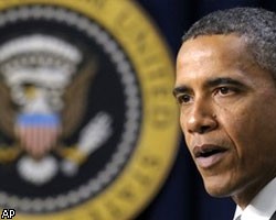 Б.Обама одобрил освобождение Ливии от М.Каддафи