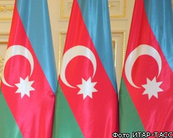 Азербайджан впервые стал членом Совбеза ООН