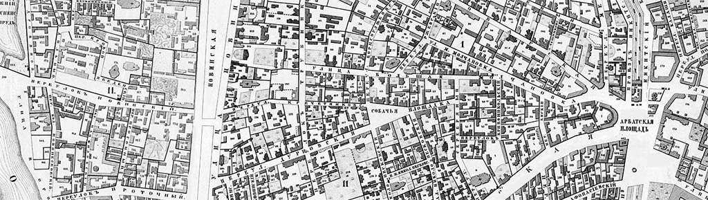 Место нынешнего Нового Арбата на карте 1853 года. Треугольник в центре &mdash; Собачья площадка