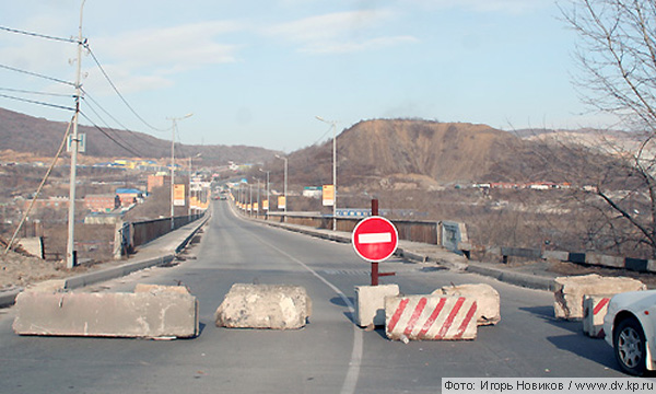 Демонтаж Рудневского моста может вызвать транспортный коллапс во Владивостоке