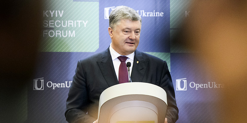 Порошенко пообещал закончить АТО в Донбассе до конца месяца