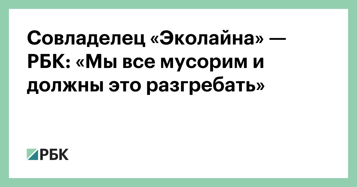 Работа В Красноярске Сборщик Новогодних Подарков Работа В Красноярске Сборщик Новогодних Подарков