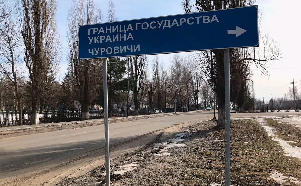 Мария Лисицына / РБК