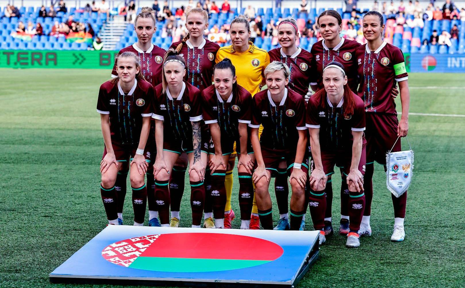 Женская сборная Белоруссии