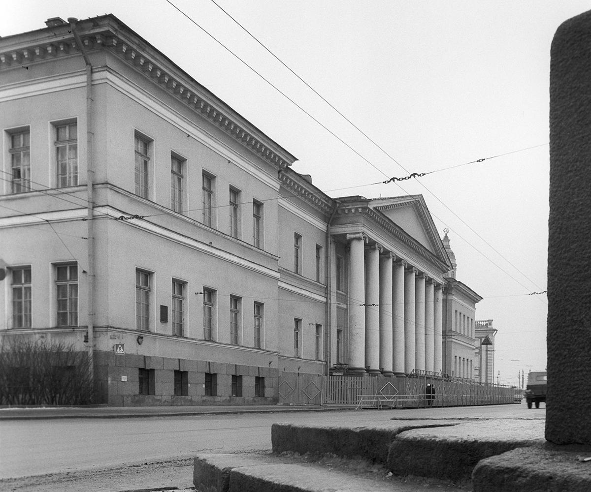 Здание Академии наук СССР, 1974 год