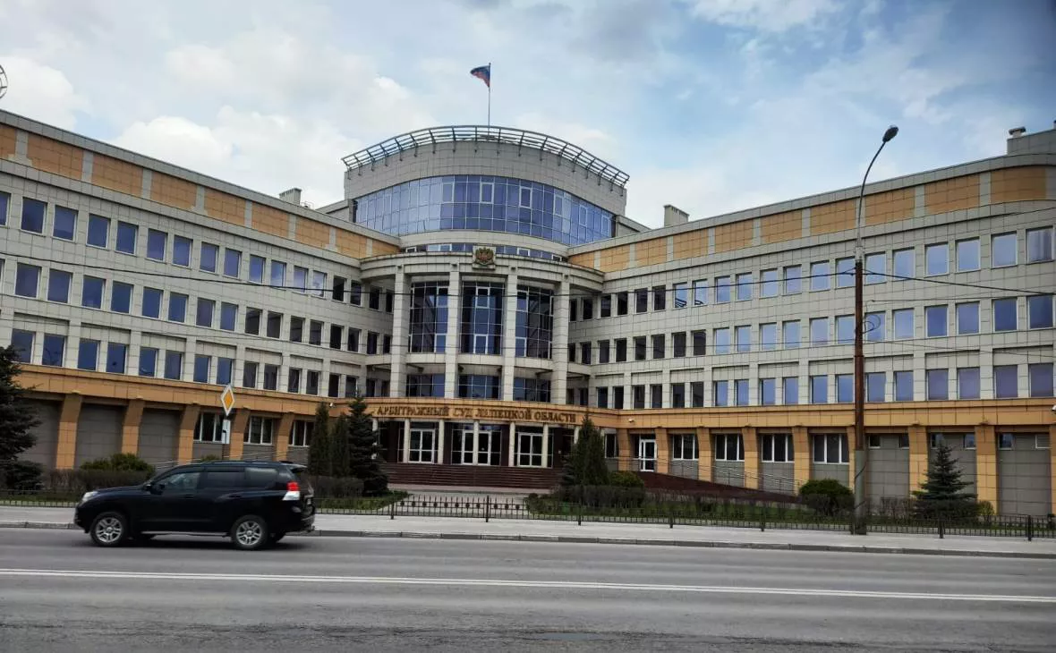 РБК Черноземье