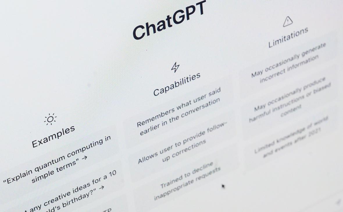 Фото: Leon Neal / Getty Images