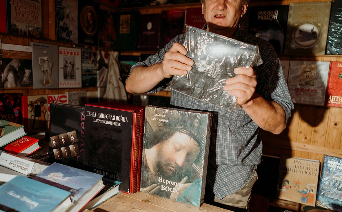 Михаил Гребенщиков / РБК