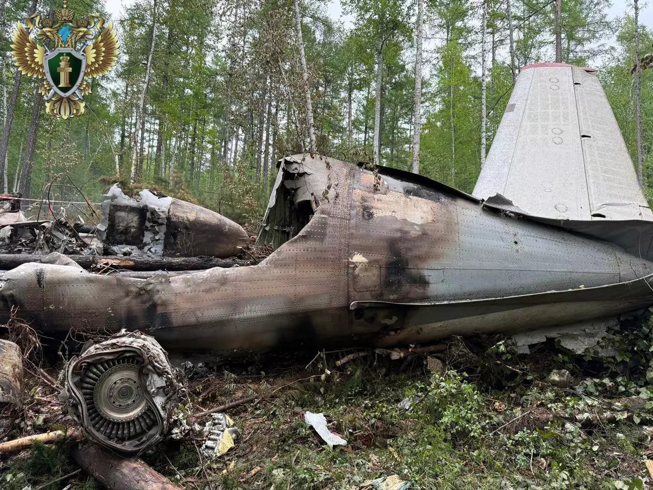 Дальневосточная транспортная прокуратура