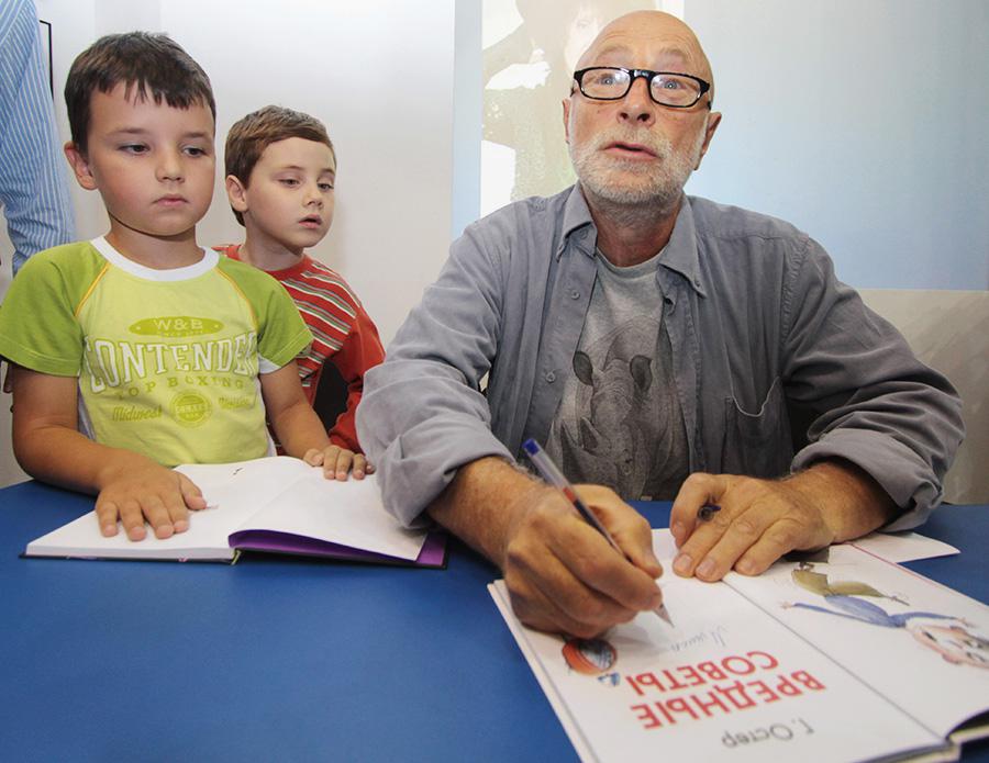 Сергей Старостенко / РИА Новости