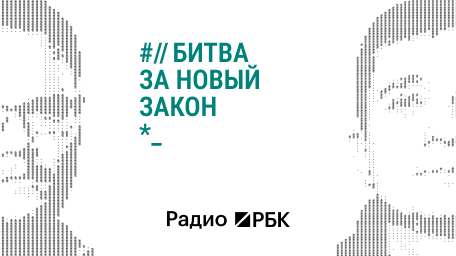 Инфо-блок