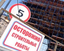 Петербург продал "Новую Баварию" в два раза дешевле, чем хотел год назад