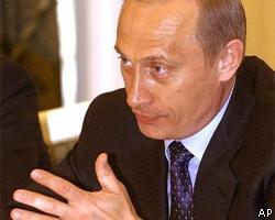 В.Путин не видит оснований для замены Г.Селезнева