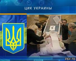 ЦИК Украины не нашел фальсификаций на выборах