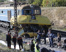 На Украине объявлен день траура по погибшим в ДТП