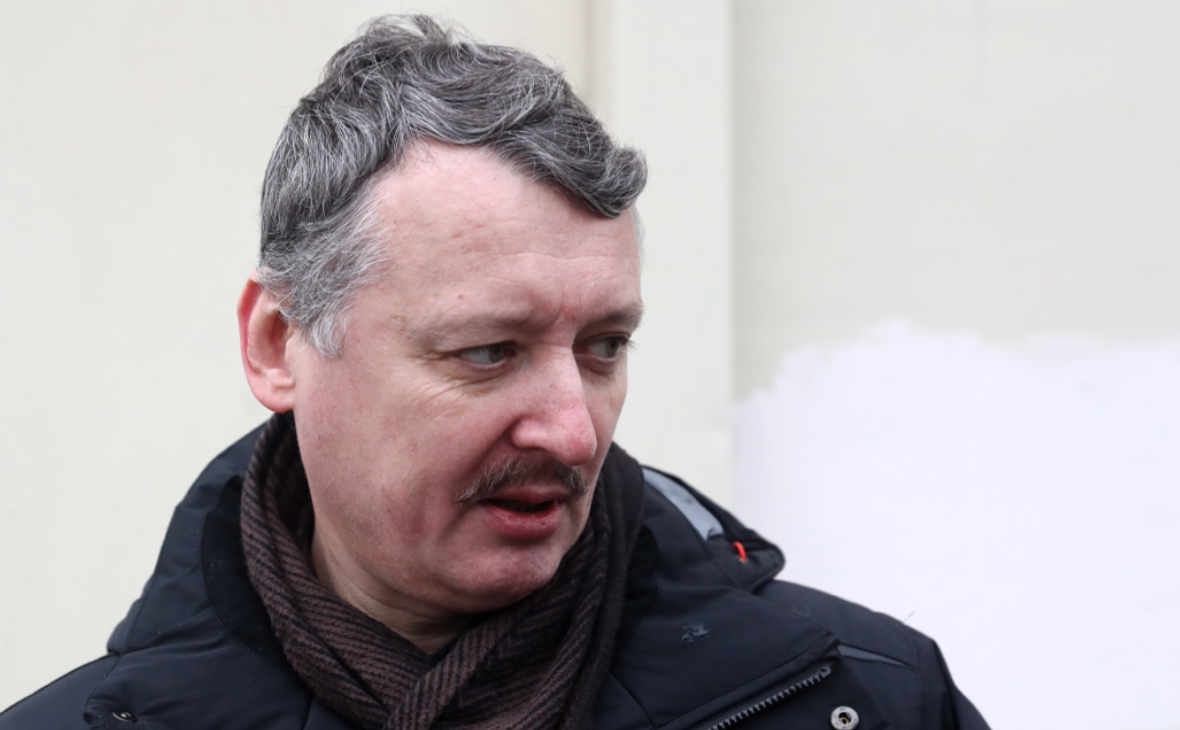 Сергей Фадеичев / ТАСС