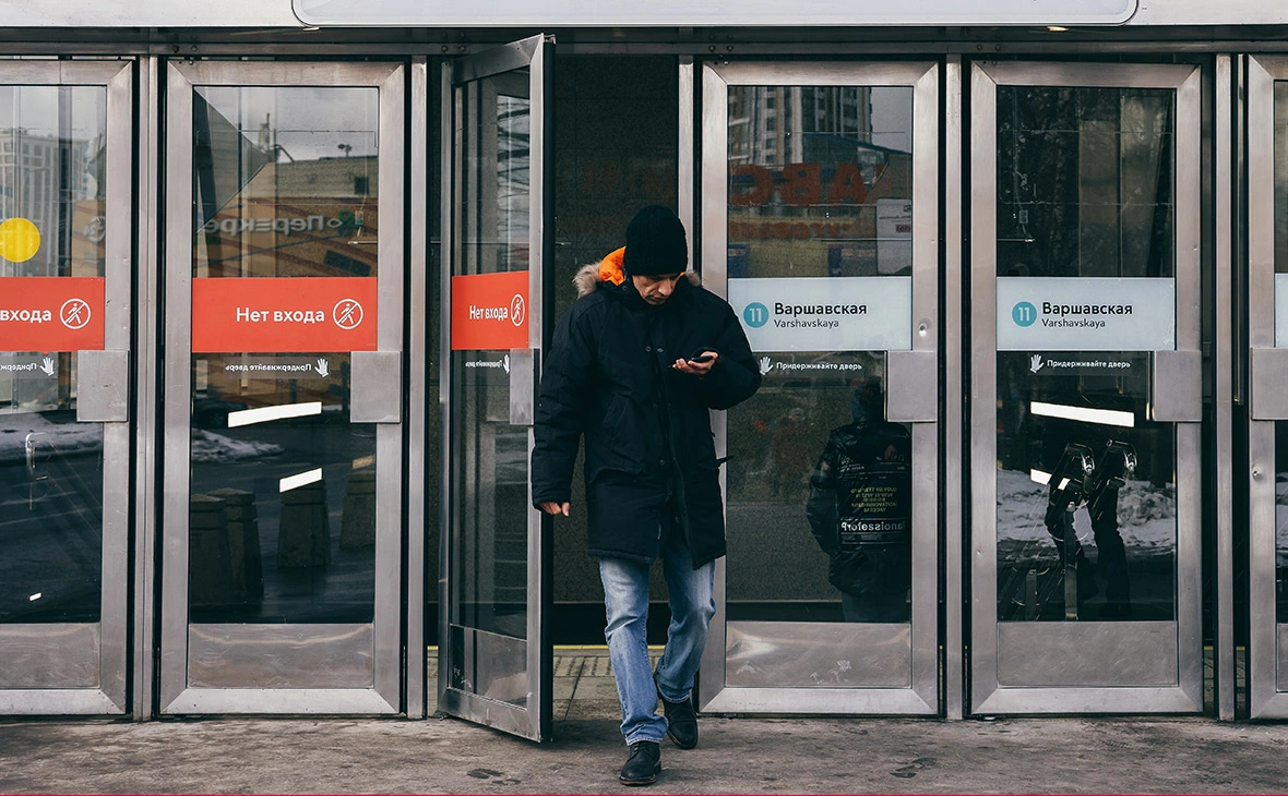 Андрей Любимов / РБК