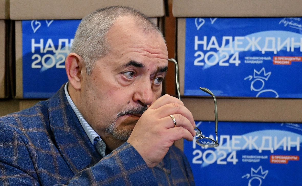 Максим Блинов / РИА Новости