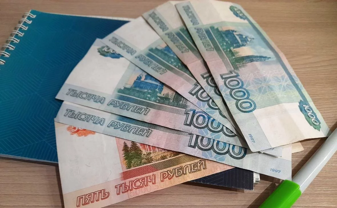 РБК Черноземье