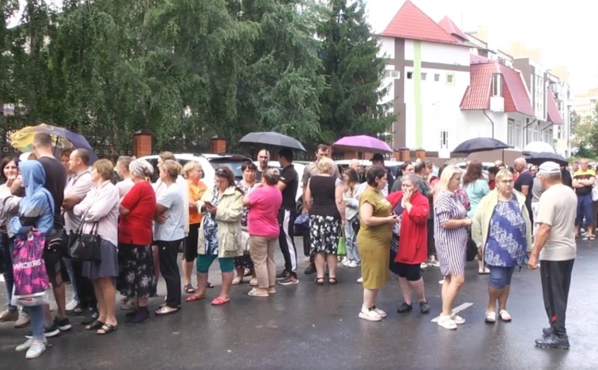 РБК Черноземье