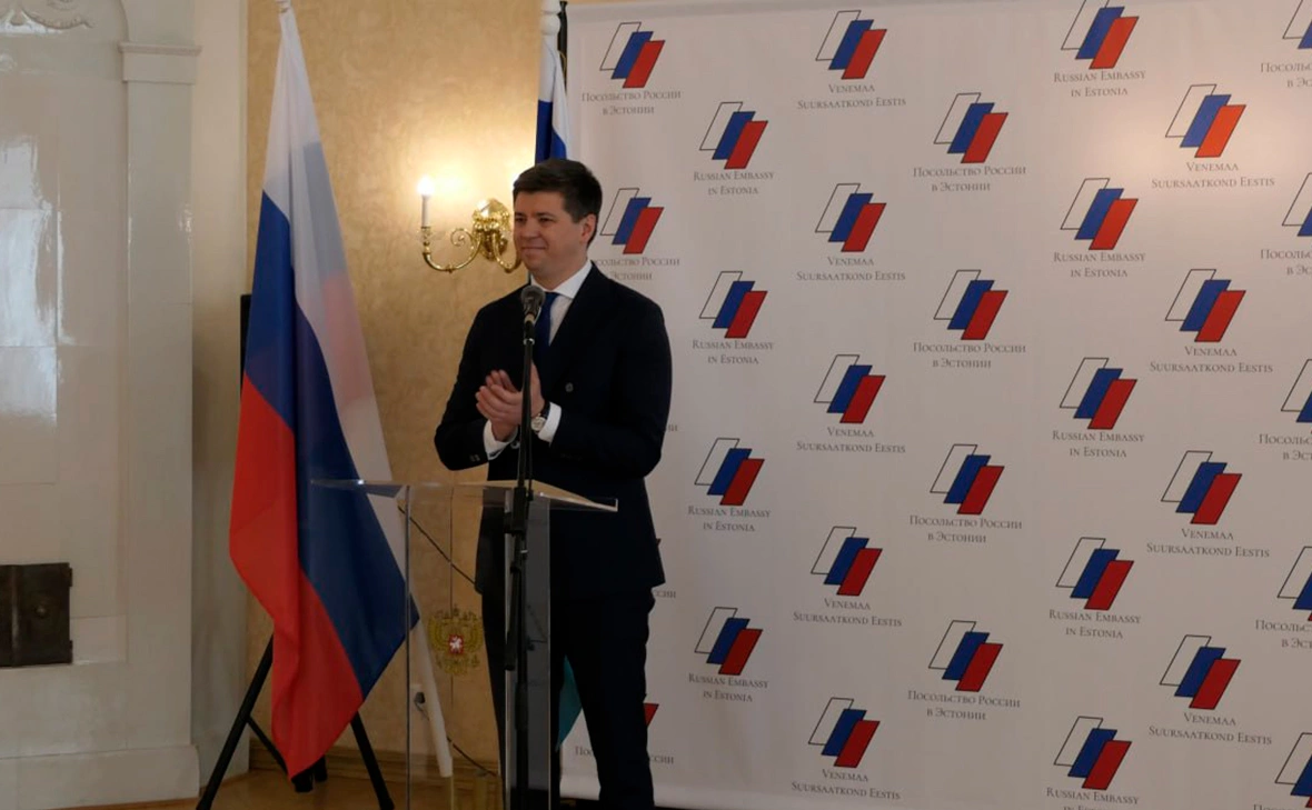 Посольство России в Эстонии