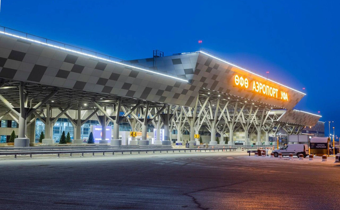 UFAairport / Telegram