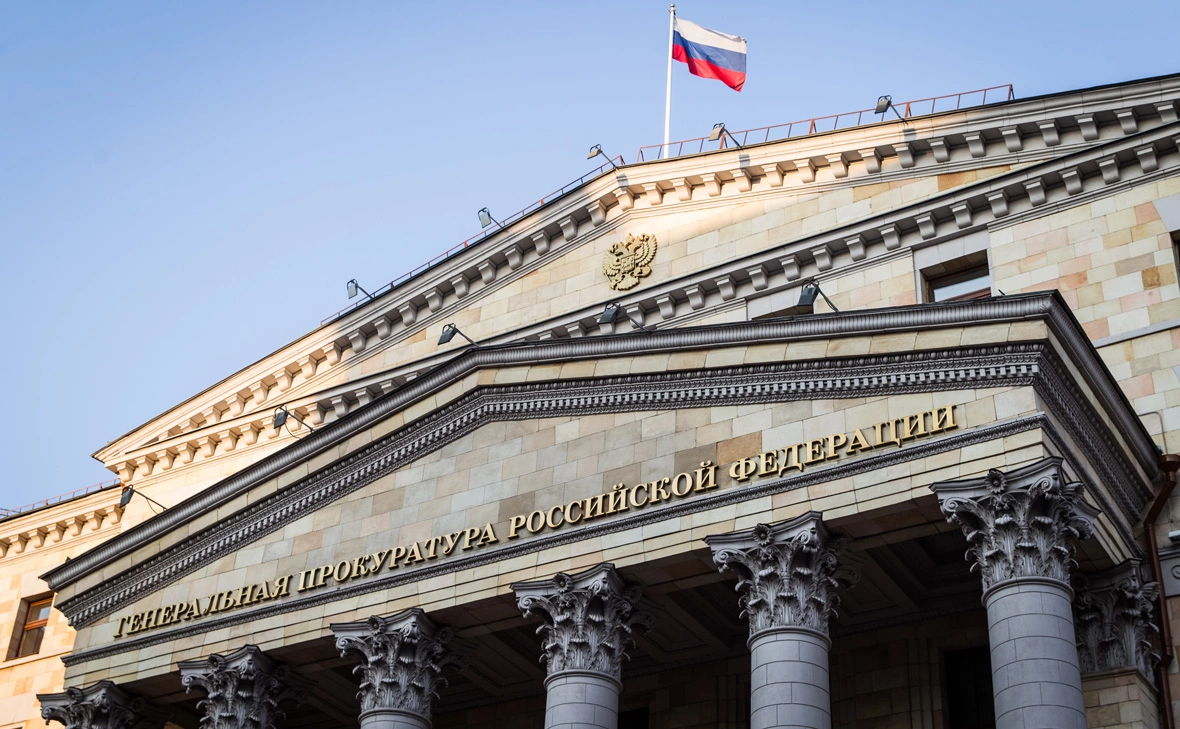 Олег Яковлев / РБК