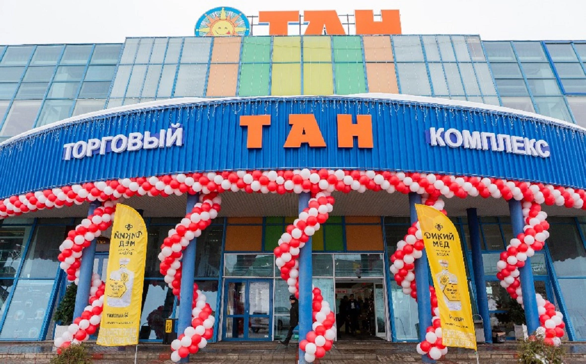 ТК «Тан»